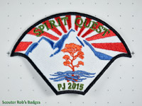 Click to enlarge 2015 - 12th British Columbia & Yukon Jamboree - Spirit Quest
